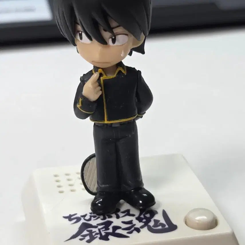 [BUNJANG] Gintama Yamazaki Sagaru Voice Figure / [소리 없음] 은혼 보이스 피규어 야마자키 사가루 미니 피규어 판매합니다