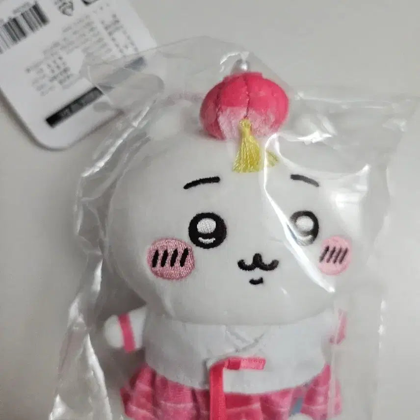 [BUNJANG] Chiikawa Hanbok Version Plush Doll (Sealed) / 치이카와 한복 버전 미개봉