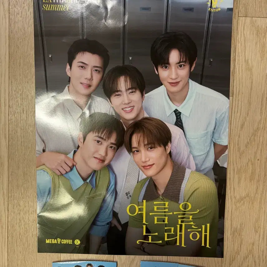 [BUNJANG] EXO Summer Poster Set (2 Types) with Mega Coffee Cup Holder / 엑소 여름 포스터 2종 메가커피 컵홀더포함