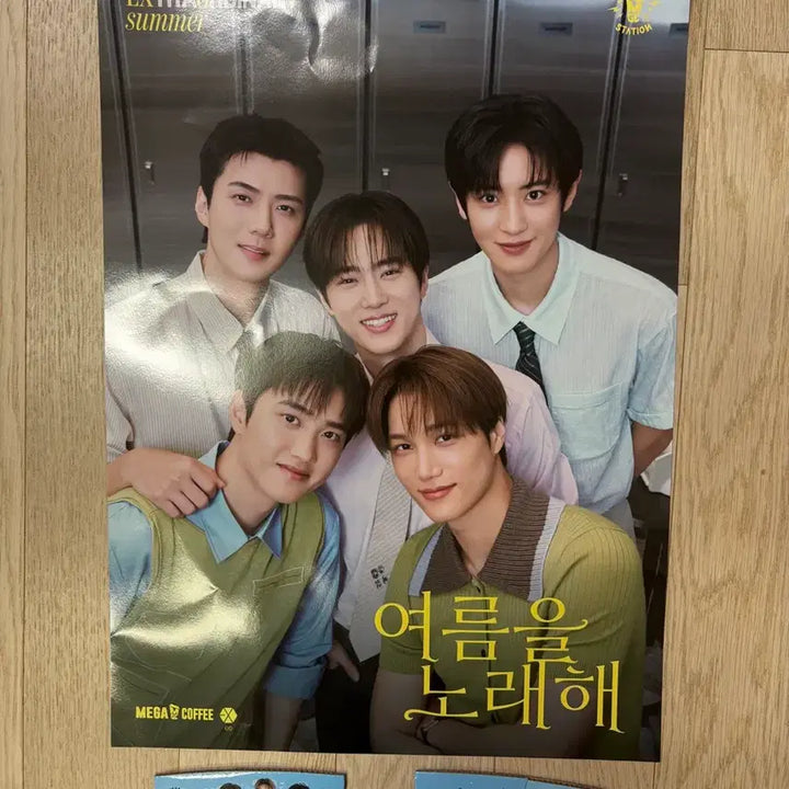 [BUNJANG] EXO Summer Poster Set (2 Types) with Mega Coffee Cup Holder / 엑소 여름 포스터 2종 메가커피 컵홀더포함