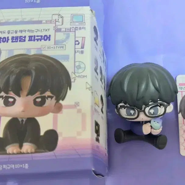 [BUNJANG] Ghost Story Commute Hidden Grape All Sitting Figure Set / 괴담출근 히든포도 모두앉아 피규어