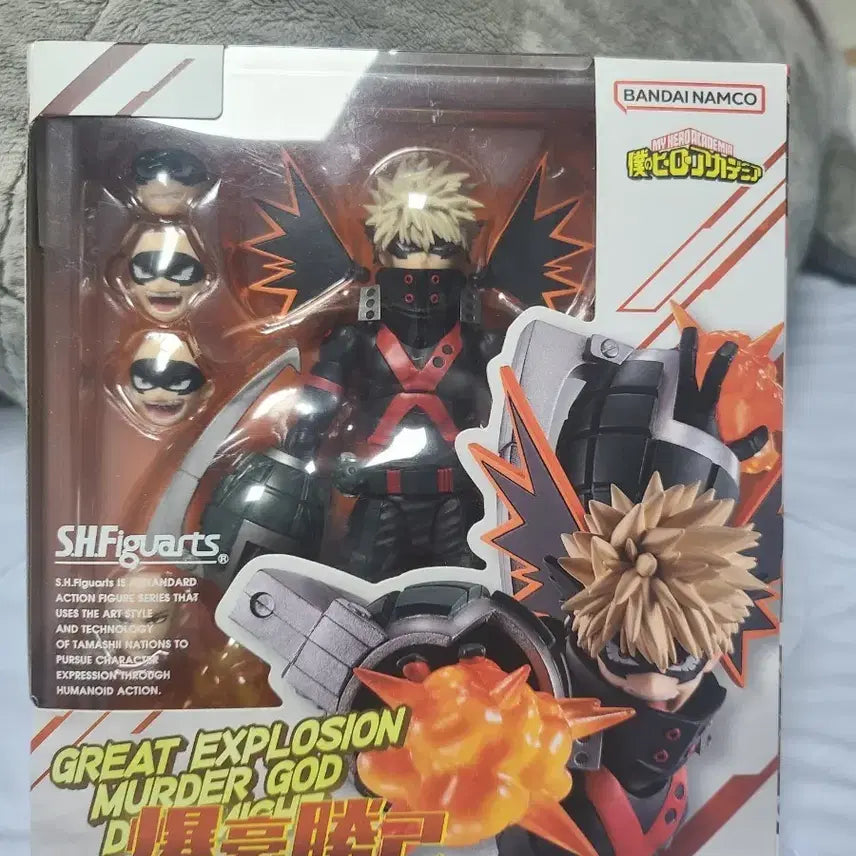 [BUNJANG] Bandai SHF Katsuki Bakugo Action Figure / 반다이 shf 바쿠고