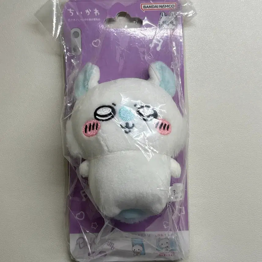 [BUNJANG] Chiikawa Momonga Plush Toy / 먼작귀 치이카와 플레이참 모몽가 인형