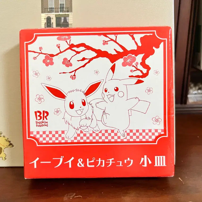 [BUNJANG] Baskin Robbins Pokémon Pikachu &amp; Eevee Cherry Blossom Plate / 배스킨라빈스 포켓몬스터 접시 _ 벚꽃 이브이&amp;피카츄