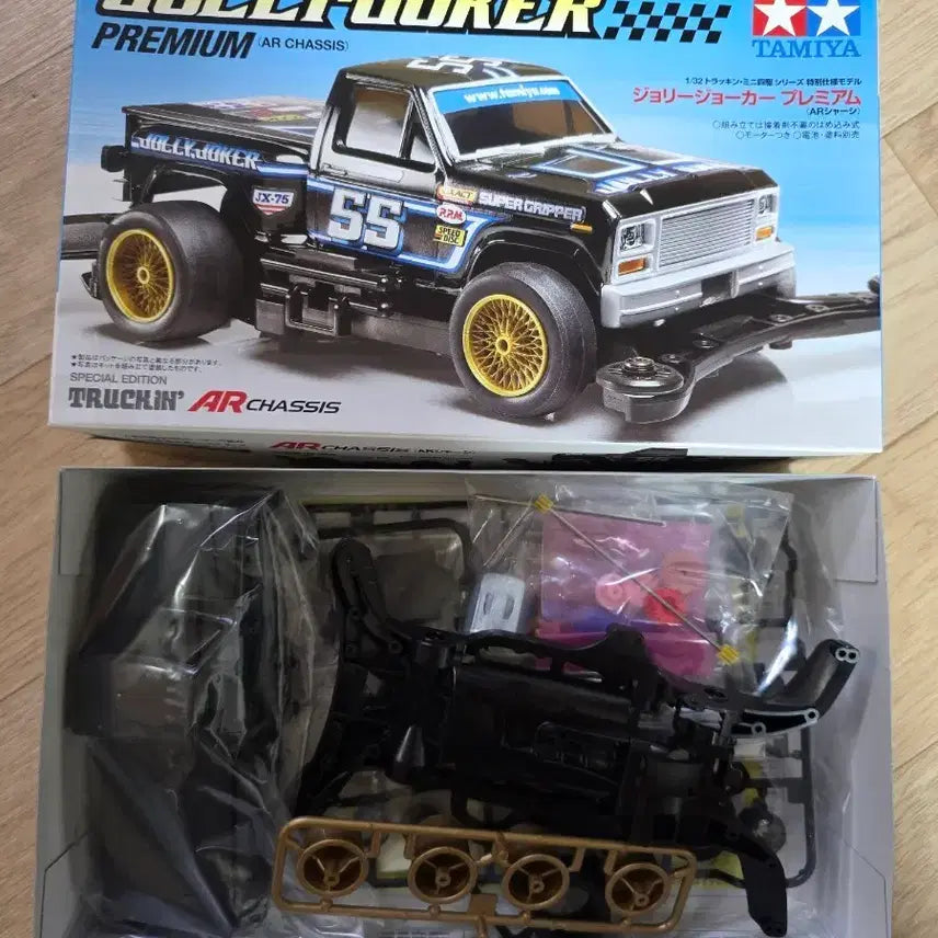 [BUNJANG] Tamiya Mini 4WD Jori Joker Premium AR Chassis / 타미야 미니카 4WD 죠리죠커 프리미엄 AR 섀시