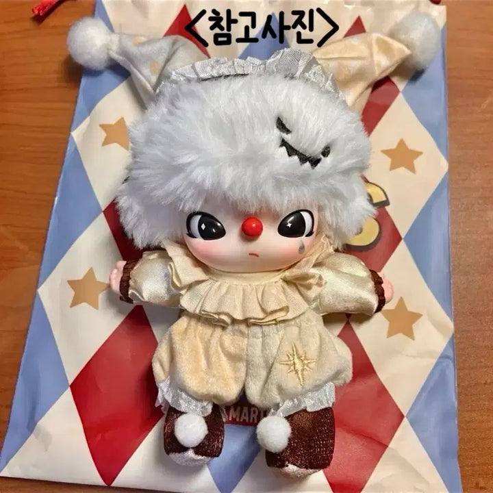 [BUNJANG] Pop Mart Why So Serious Lumino Piste Dimoo / (무료배송)팝마트 why so serious 와이소시리어스 루미노 피스트 디무