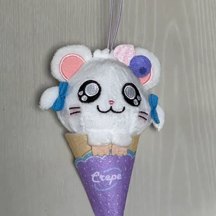 [BUNJANG] Hamtaro Parfait Ribbon Plush Doll / 방가방가햄토리 리본 햄토리 파르페 리본 파르페