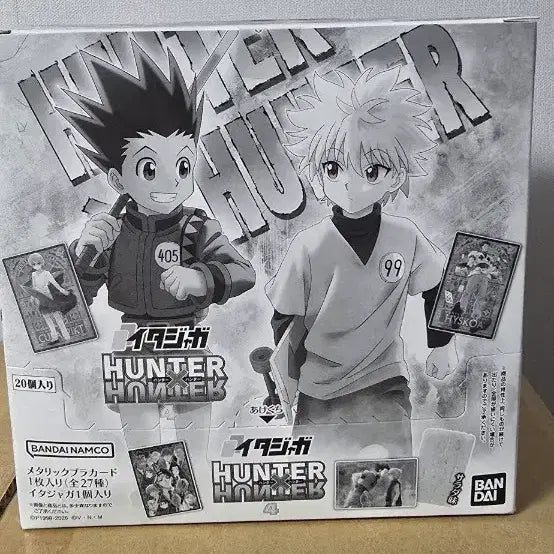 [BUNJANG] Hunter x Hunter Itazura 4th Edition Unsealed Box / 헌터헌터 이타쟈가 4탄 박스 미개봉