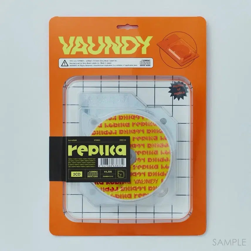 [BUNJANG] VAUNDY Replica Limited Edition (2CD) Unsealed Album / 바운디 레플리카 앨범 한정판 미개봉