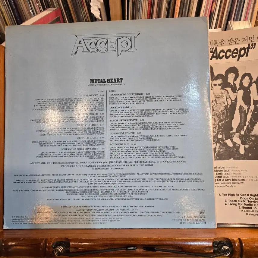 [BUNJANG] Accept Metal Heart LP / Accept.metal heart.86.지구.NM-/EX+.LP