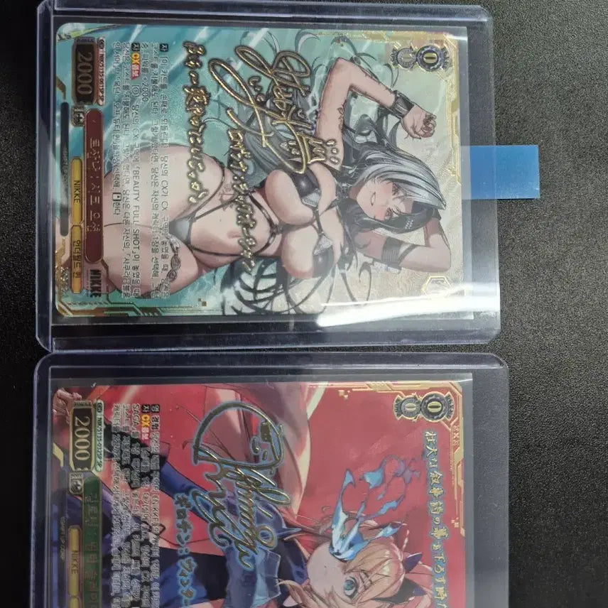 [BUNJANG] Nike Weiss Schwarz Rosanna Signed Card SP / 니케 바이스슈발츠 로산나 싸인카드 sp