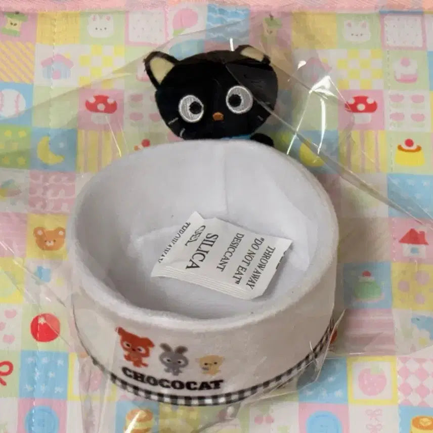 [BUNJANG] Sanrio Chococat Doll Basket / 찐막가)초코캣 인형 바구니 산리오 판매