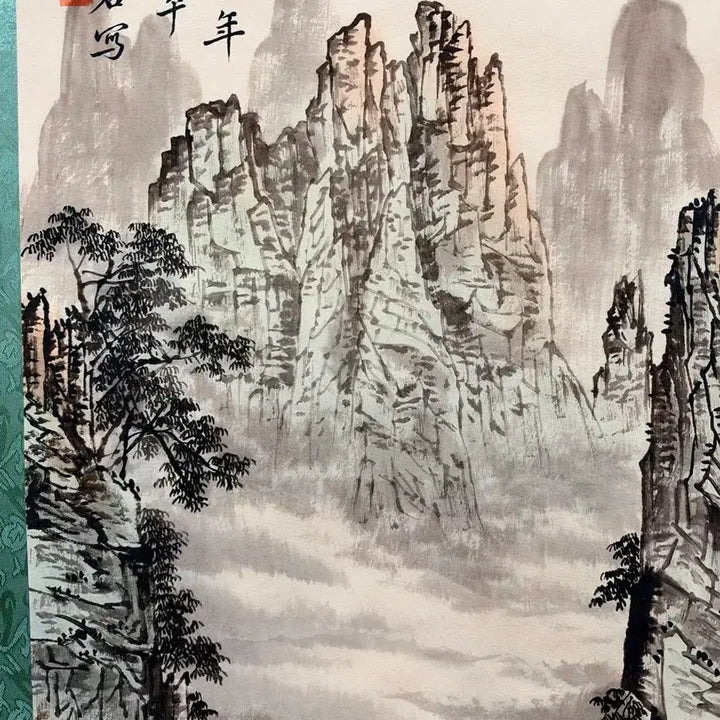 [BUNJANG] Korean Traditional Landscape Folding Screen / 동양화 산수화 병풍