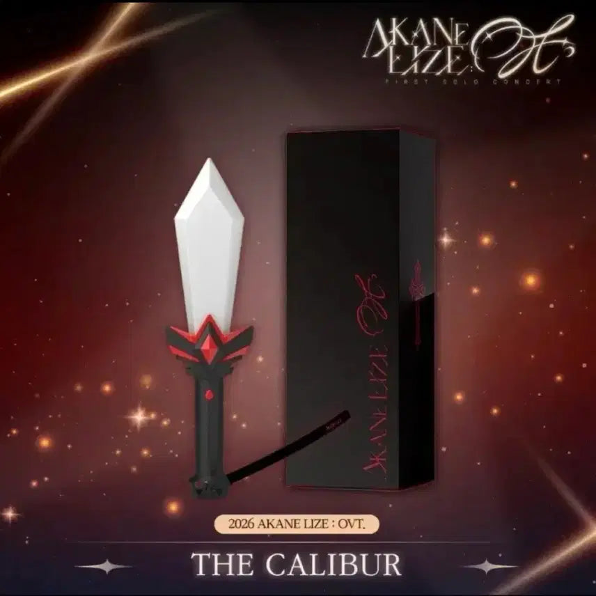 [BUNJANG] Akane Rize The Caliber Concert Stick / 아카네 리제 콘서트봉 더 캘리버(정가 판매)