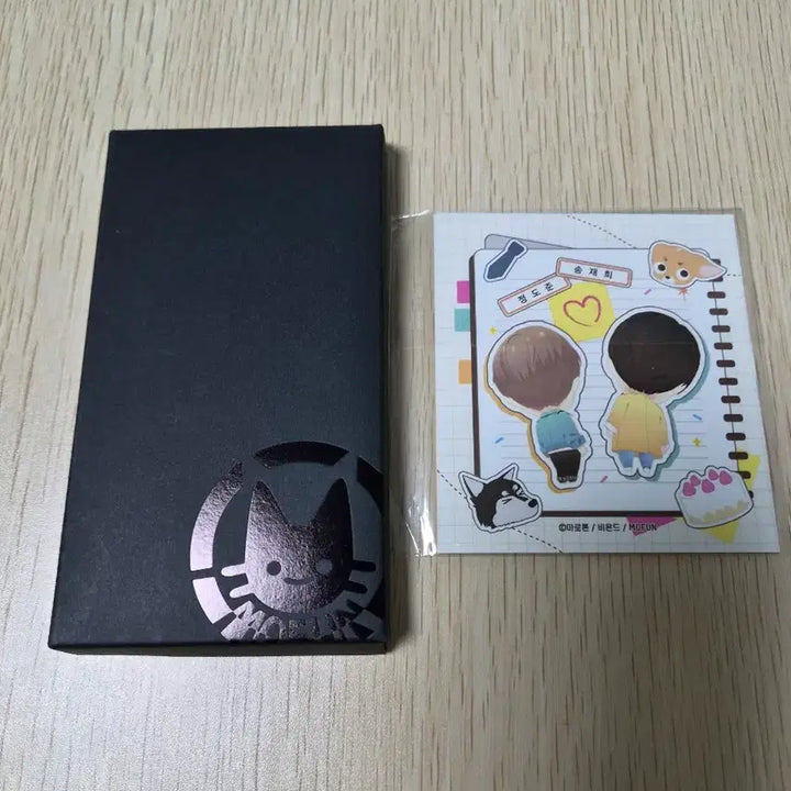 [BUNJANG] 4주애인 AR Collecting Photocard Binder Cover (Sealed) / 4주애인 AR. 컬렉팅 포토카드 바인더커버 미개봉