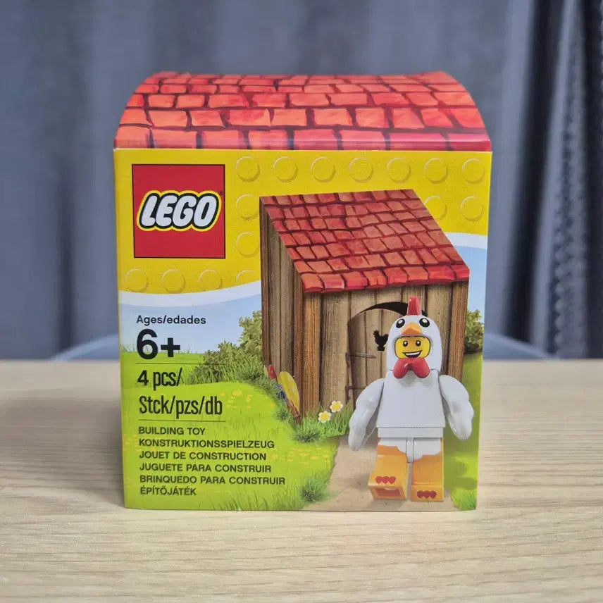 [BUNJANG] LEGO 5004468 Chicken Suit Guy Minifigure / 레고 5004468 치킨알바 미니피규어