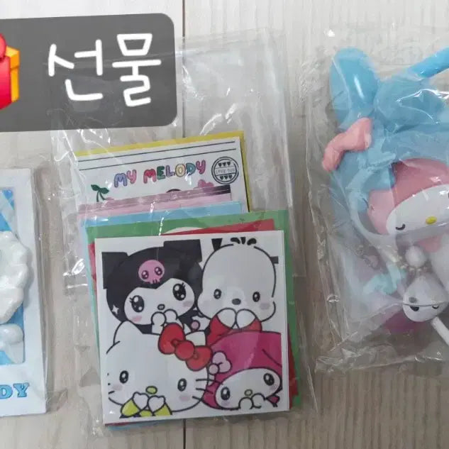 [BUNJANG] My Melody Gift Set Bundle / 마이멜로디 세트 일괄!