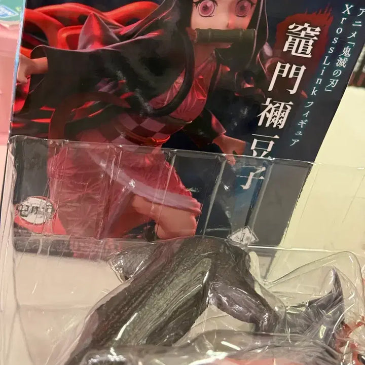 [BUNJANG] Sega Demon Slayer Nezuko Figure / 세가 귀멸의 칼날 네즈코 피규어