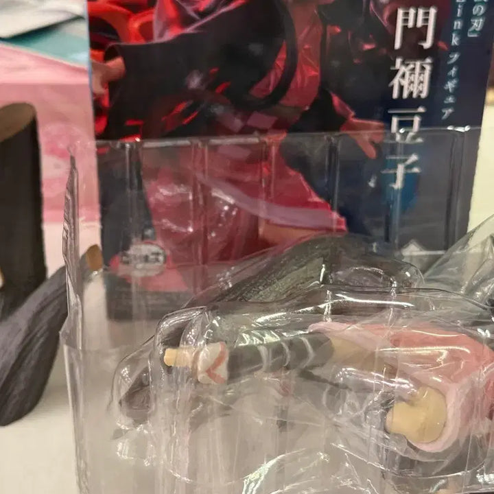 [BUNJANG] Sega Demon Slayer Nezuko Figure / 세가 귀멸의 칼날 네즈코 피규어