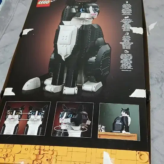 [BUNJANG] LEGO Ideas 21336 Building Set / 레고21368