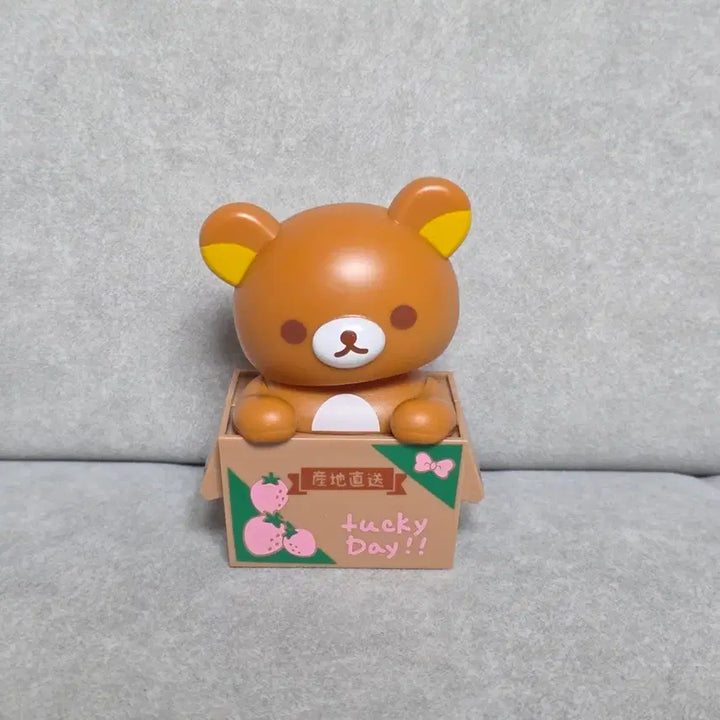 [BUNJANG] Rilakkuma Solar Powered Wobbly Figure / 리락쿠마 태양열 피규어