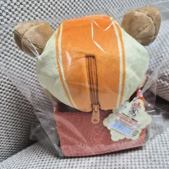 [BUNJANG] Rilakkuma 2016 Sapporo 5th Anniversary Limited Bobsleigh Plush / 초희귀/새상품] 2016 리락쿠마 삿포로 5주년 한정 봅슬레이