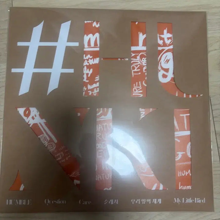 [BUNJANG] ShimKyuSun Humankind LP (Sealed) / 심규선 humankind LP 미개봉