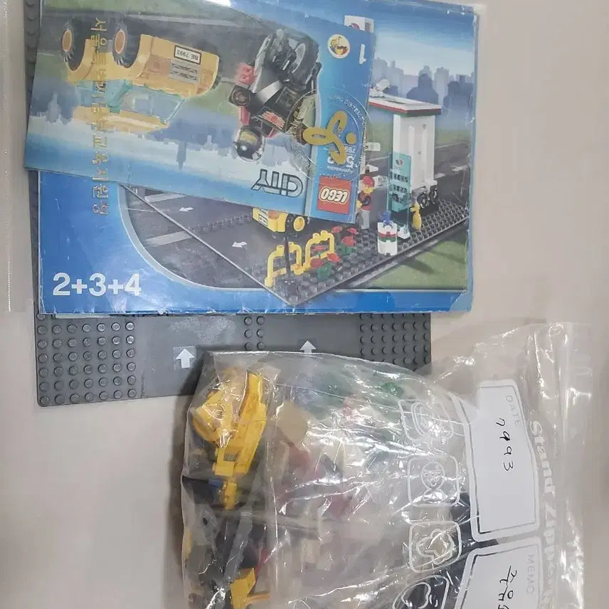 [BUNJANG] LEGO City 7993 Gas Station / 레고 시티 7993 주유소