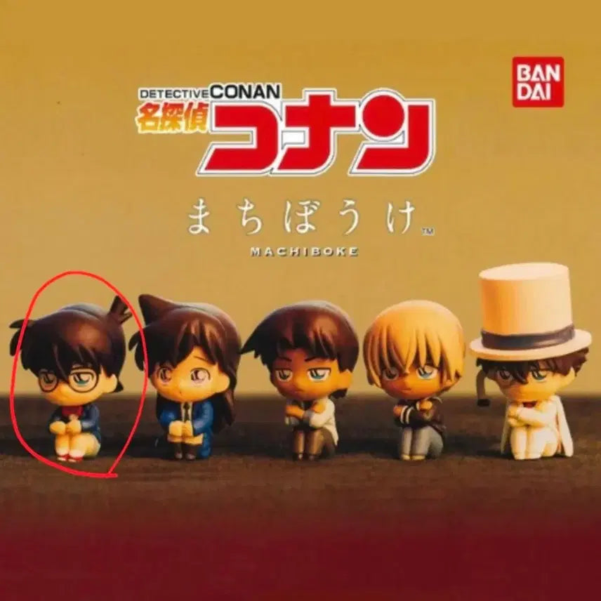 [BUNJANG] Detective Conan Mejirushi Gacha Figure Set / 명탐정코난 피규어 메지루시 가챠