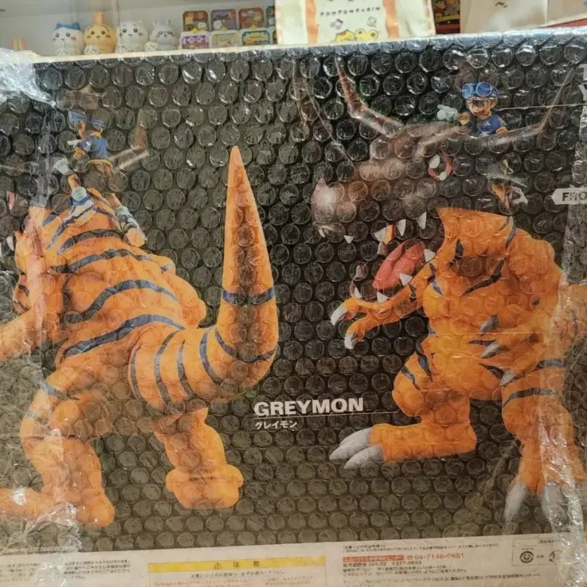 [BUNJANG] Digimon Adventure Greymon Tai Gashapon Model Kit / GEM그레이몬 태일
