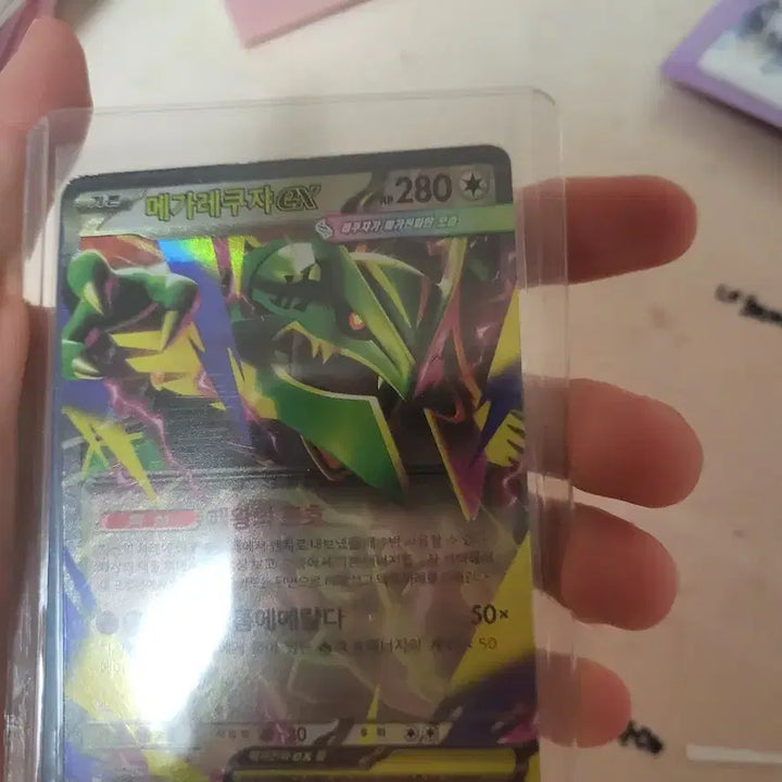[BUNJANG] Pokemon Card / 포켓몬카드