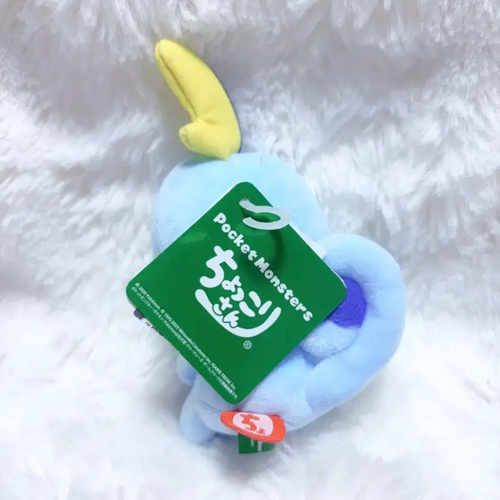 [BUNJANG] Pokemon Center Sobble Plush / 포켓몬센터 울머기 인형 새상품