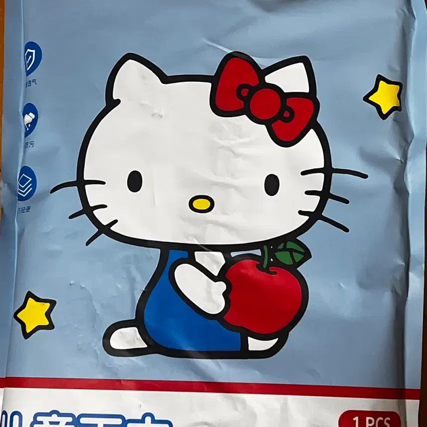 [BUNJANG] Hello Kitty Sealed Raincoat - Size L / (미개봉)헬로키티 우비 L 사이즈