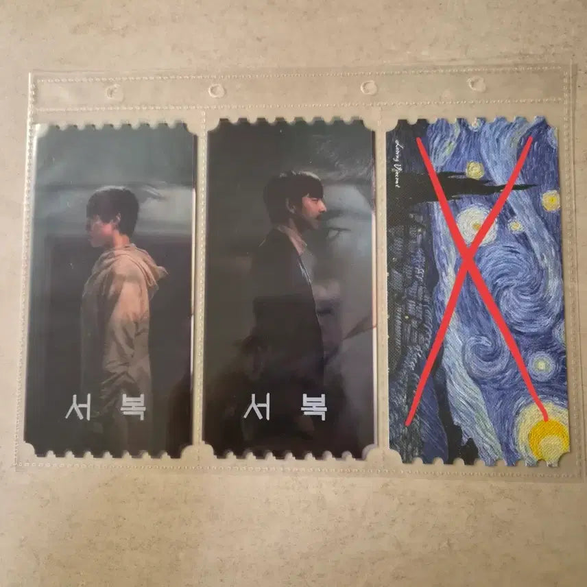 [BUNJANG] Seobok Movie OT 2-Type Bundle Set / 서복 오티 2종 일괄