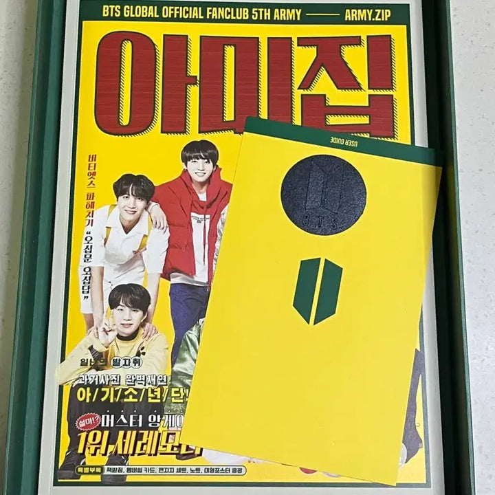 [BUNJANG] BTS 5th Fanclub Kit / BTS 5기 키트