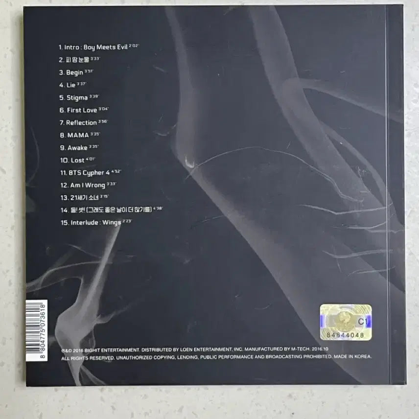 [BUNJANG] BTS 2nd Album WINGS 4 Versions / 방탄소년단 2집 WINGS 앨범 4종