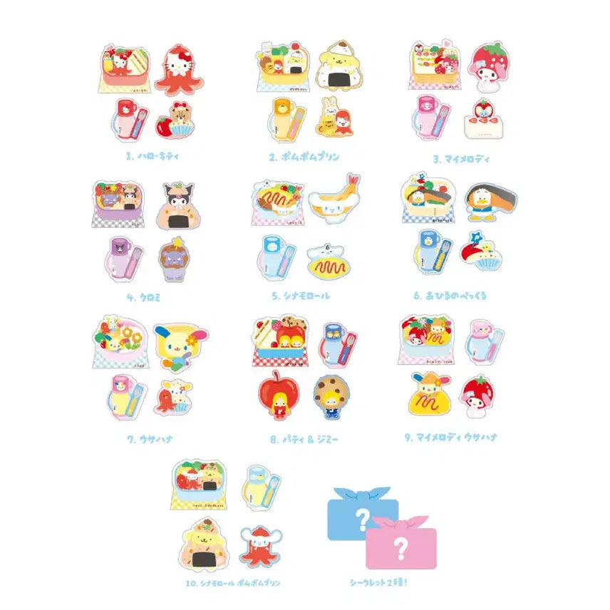 [BUNJANG] Sanrio Picnic Lunchbox Sticker Complete Set / 산리오 피크닉 도시락 스티커 컴플리트 팝니다