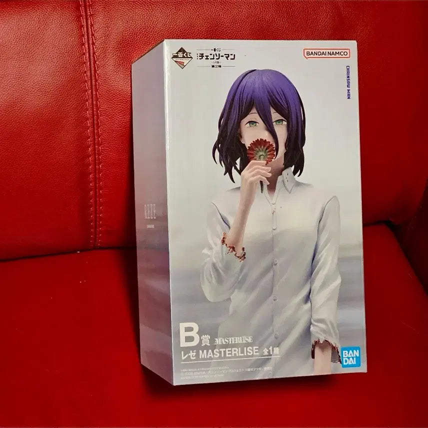 [BUNJANG] Chainsaw Man Rez P-Bandai Figure / 미개봉택포28) 체인소맨 레제 b상 이치방쿠지 피규어