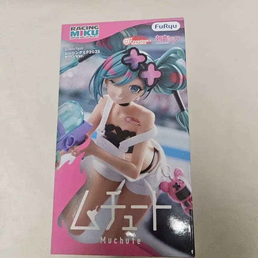 [BUNJANG] FURYU Racing Miku 2025 S-awan Ver. Figure (Sealed) / (미개봉)후류 레이싱 하츠네 미쿠 2025 세반 Ver. 피규어
