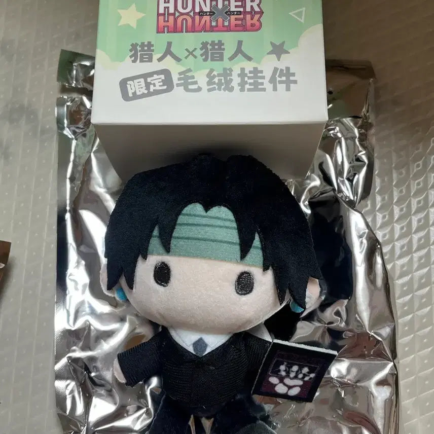 [BUNJANG] Hunter x Hunter Chrollo Shanghai Pop-Up Plush Doll / 헌터헌터 상하이 팝업 누이 클로로
