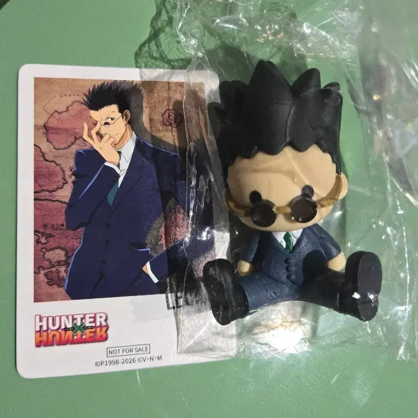 [BUNJANG] Hunter x Hunter Leorio Peta Doll (Sealed) / 헌터헌터 헌헌 페타돌 레오리오