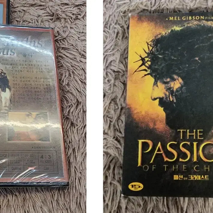[BUNJANG] Christian, Classical Music DVDs &amp; CDs Bundle (88 Discs) / 기독교, 클래식 음악 등의 DVD와 CD들 총 88장 정리합니다.