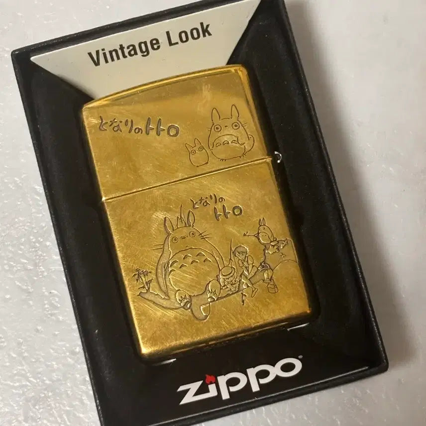[BUNJANG] Studio Ghibli My Neighbor Totoro Zippo Lighter / 지브리 토토로 지포라이터