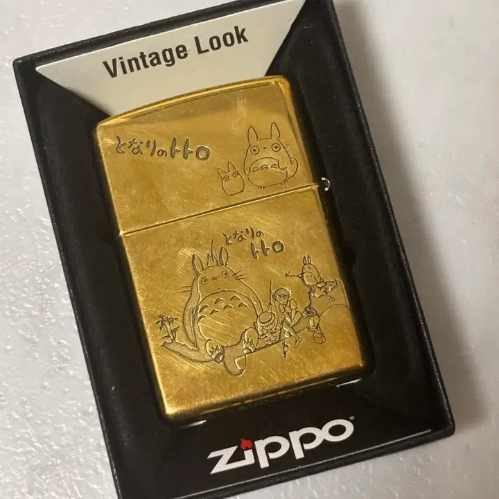 [BUNJANG] Studio Ghibli My Neighbor Totoro Zippo Lighter / 지브리 토토로 지포라이터