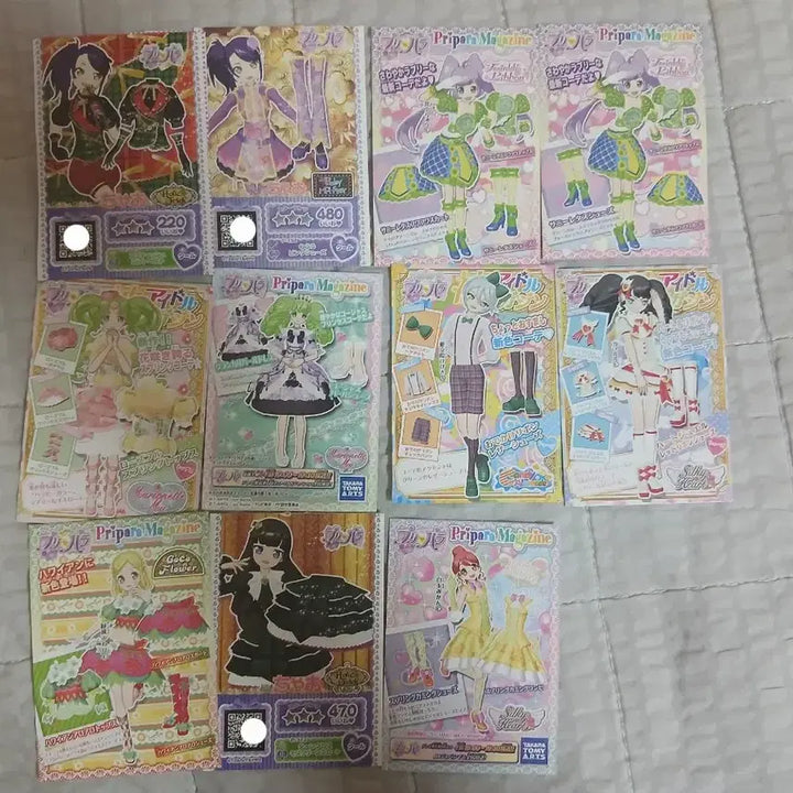 [BUNJANG] Pripara Promo Tickets Bundle Set (11 pcs) / 프리파라 프로모 티켓 11장 일괄 판매합니다!