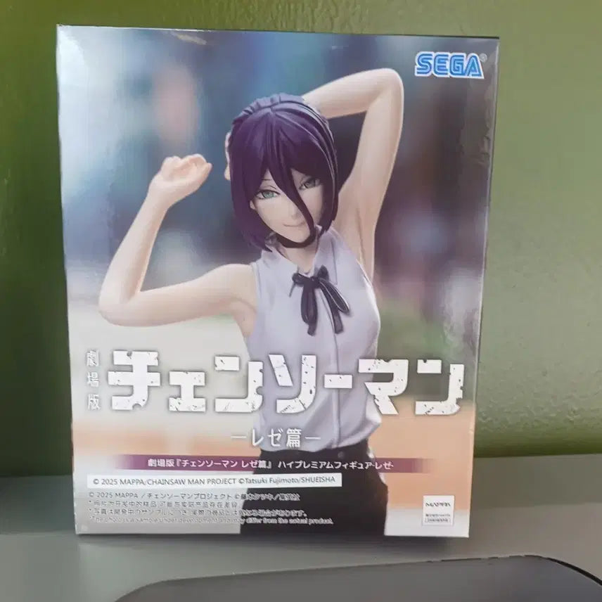 [BUNJANG] SEGA Chainsaw Man Reze Figure / 세가 체인소맨 레제 피규어