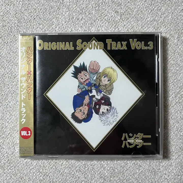 [BUNJANG] Hunter x Hunter (HUNTERxHUNTER) TV Anime Soundtrack CD (Sealed) / (미개봉)고전 헌터헌터(HUNTERxHUNTER) TV 애니메이션 사운드트랙 CD