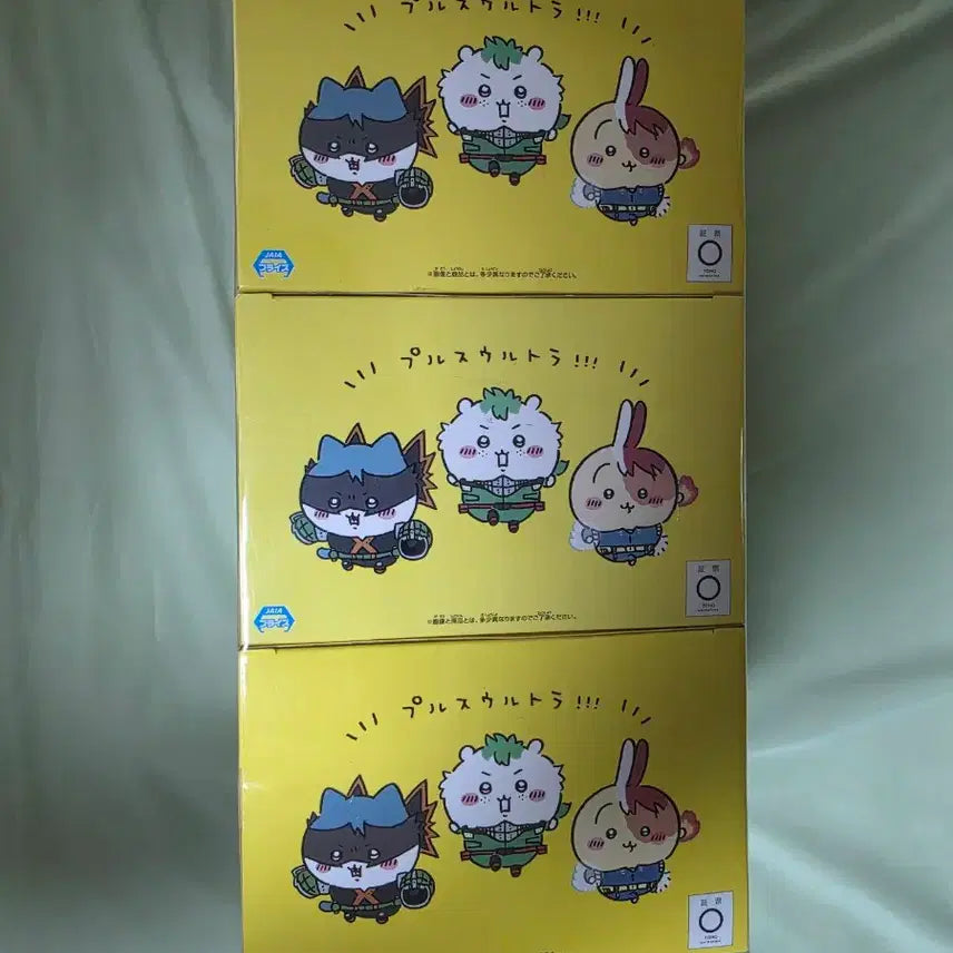 [BUNJANG] My Hero Academia x Chiikawa 3-Figure Set / 나의 히어로 아카데미아 x 치이카와 피규어 3종 세트