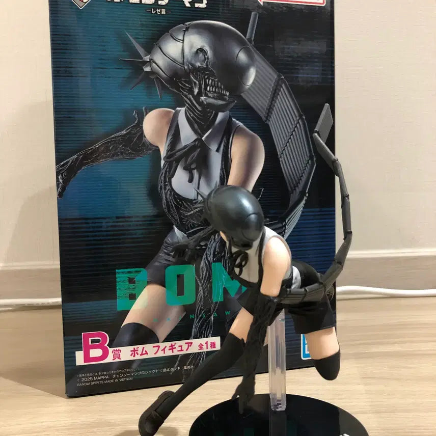 [BUNJANG] Ichiban Kuji ReZero A &amp; B Prize Opened Figure Set / 이치방쿠지 레제 a상 b상 개봉품 세트