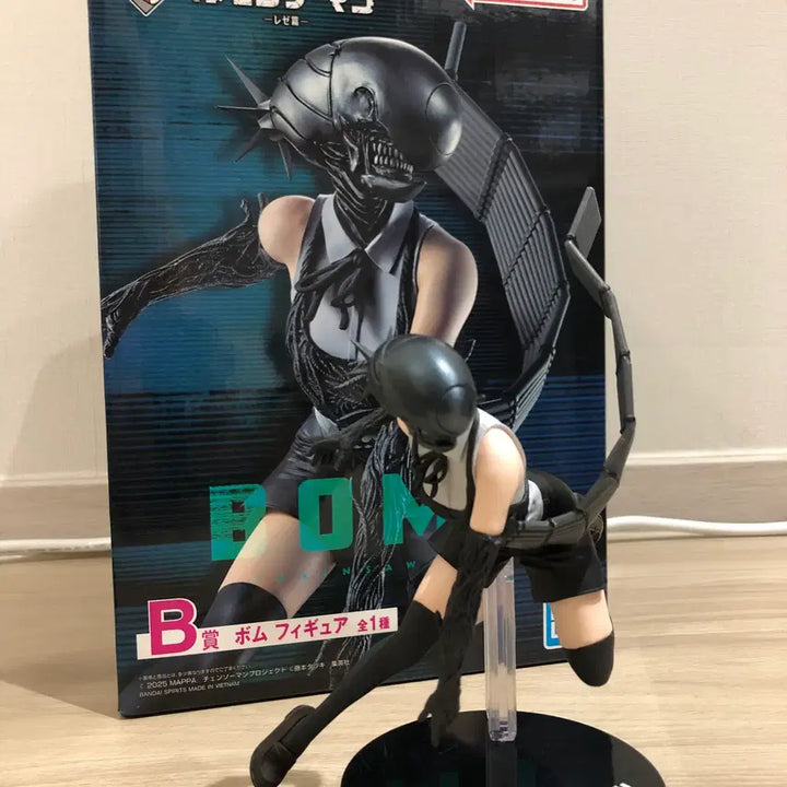 [BUNJANG] Ichiban Kuji ReZero A &amp; B Prize Opened Figure Set / 이치방쿠지 레제 a상 b상 개봉품 세트